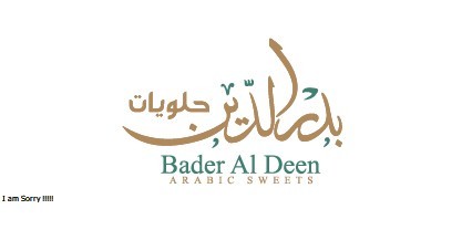 Printing Press in damascus For Boxes & Bags